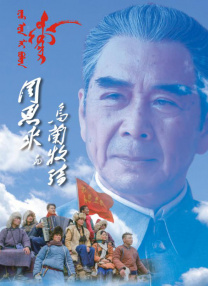色婷婷亚洲综合五月